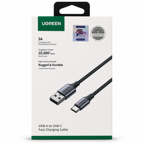 كيبل UGREEN USB-A إلى USB-C للشحن السريع 3 أمبير