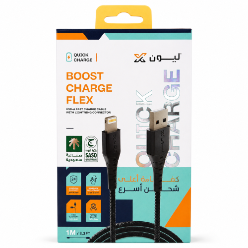 كيبل Lion X Boost Charge Flex USB-A إلى Lightning...