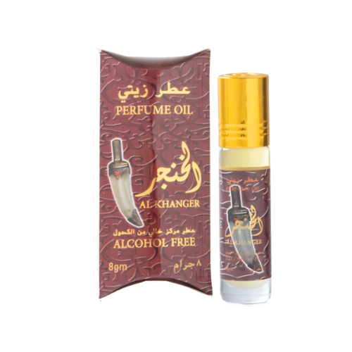 عطر الخنجر زيتي 8 مل