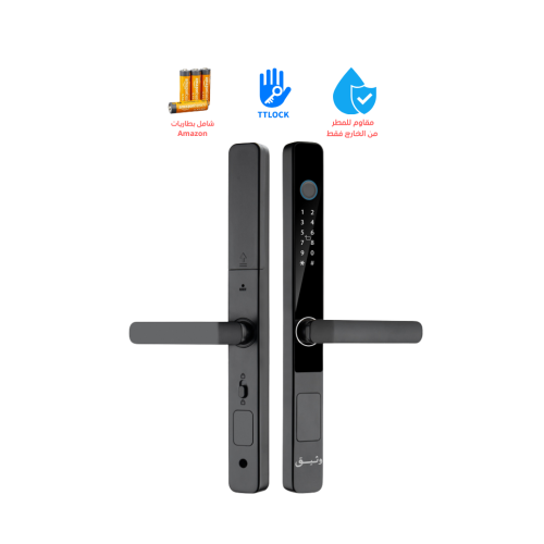 القفل الخارجي لمدخل الفيلا