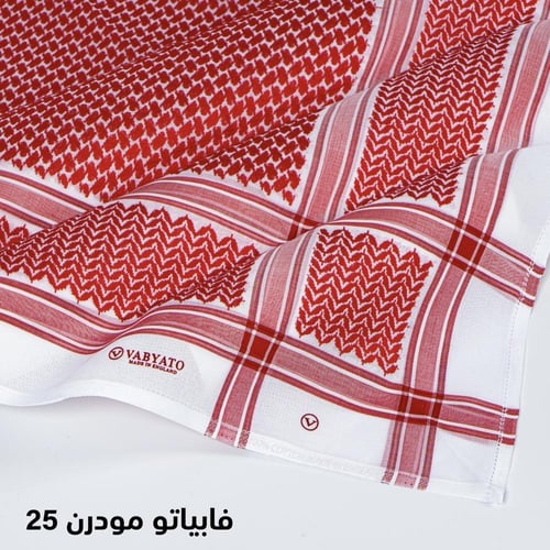 شماغ فابياتو مودرن 25