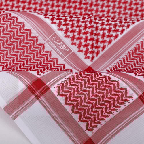 شماغ البسام بصمة 4 غامق