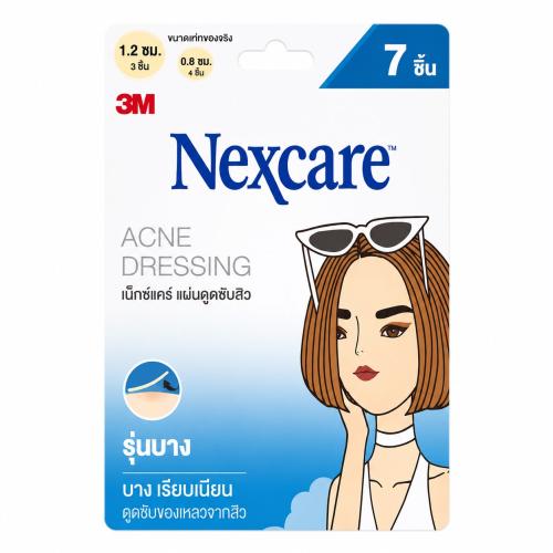 لاصقات نيكس كير Nexcare لعلاج الحبوب (7 قطع)
