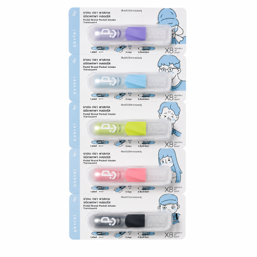 استنشاق أنفي تايلندي Pastel Pocket Inhaler – لون ع...