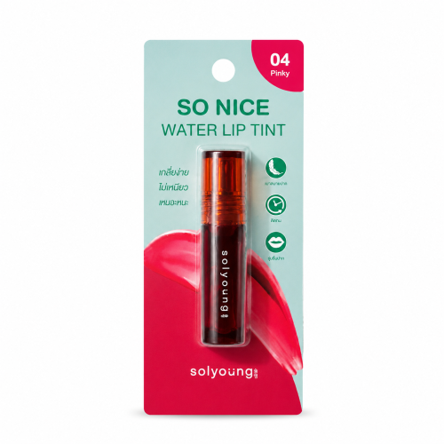 تينت شفاه مائي SO NICE Water Lip Tint – درجة 04 Pi...