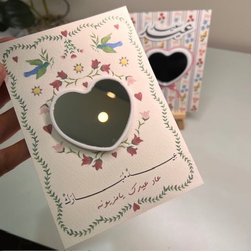 توزيعات مرايا