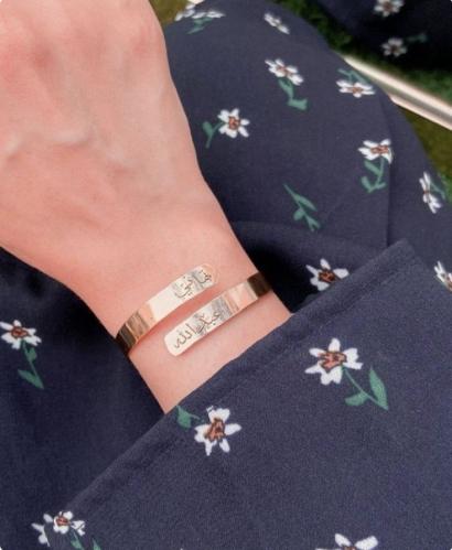 Women's bracelets with the name
