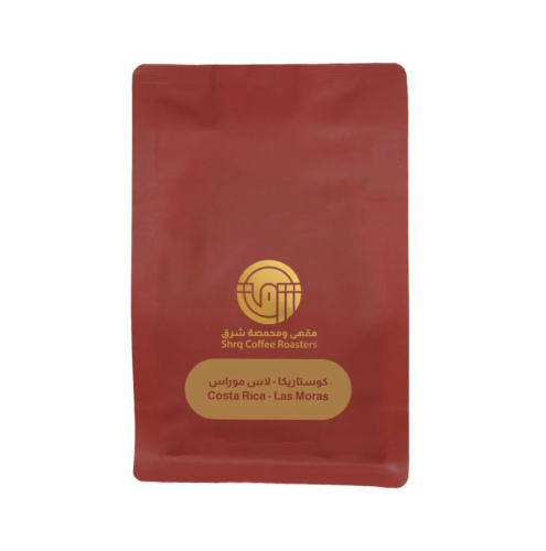 محمصة شرق | كوستاريكا- لاس موراس 250 g