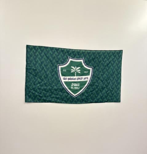 علم النادي الاهلي