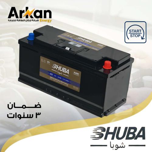بطارية شوبا ليثيوم SHUBA LITHIUM- AGM DIN 105AH