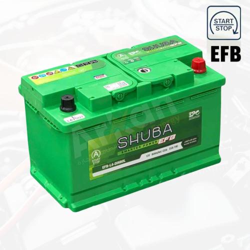بطارية شوبا هندي اي اف بي BATTERY SHUBA EFB DIN74L...
