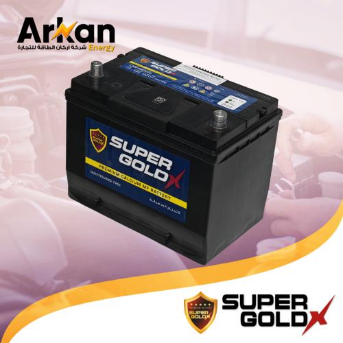 SUPER GOLD N 48D26R 50AH بطارية سوبر جولد