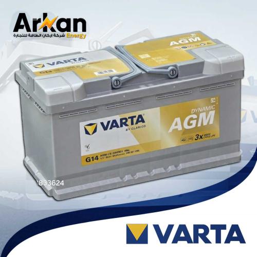 بطارية فارتا الماني VARTA AGM SILVER DYNAMIC 95 AH...