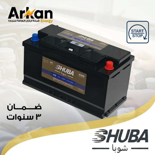 بطارية شوبا ليثيوم SHUBA LITHIUM AGM DIN 92AH