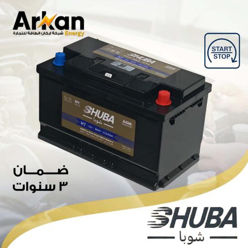 بطارية شوبا ليثيوم SHUBA LITHIUM AGM DIN 80AH