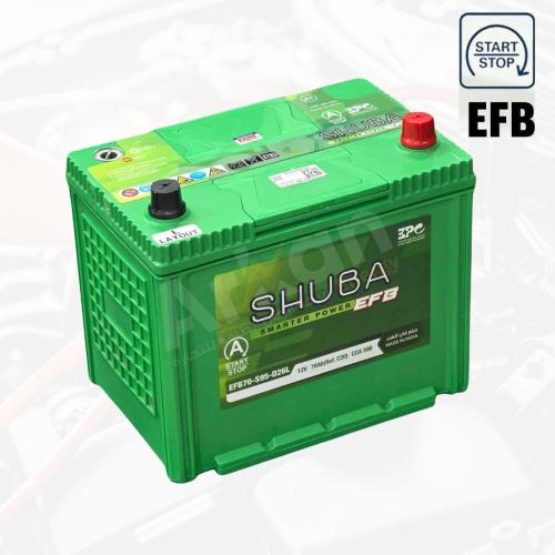 بطارية شوبا هندي اي اف بي BATTERY SHUBA EFB S95D26...