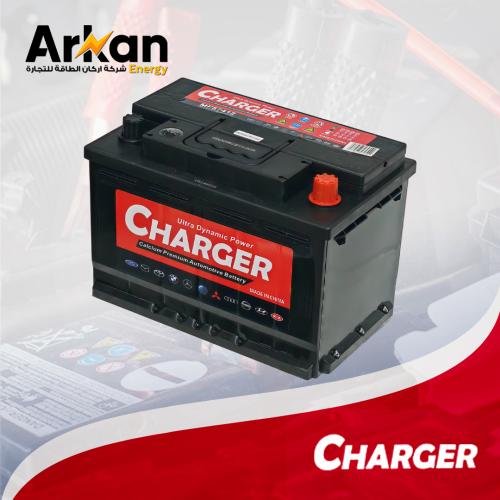بطارية شارجر CHARGER 57412 74AH