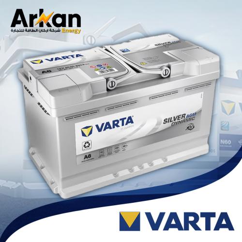 بطارية فارتا الماني VARTA AGM SILVER DYNAMIC 60 AH