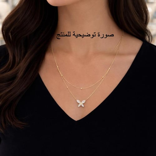 عقد دورين فراشة