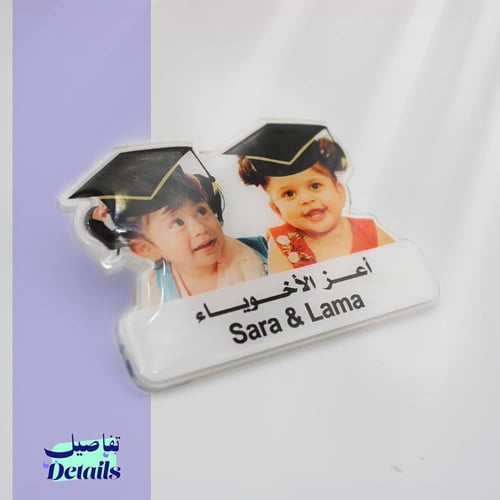 بروشات التخرج