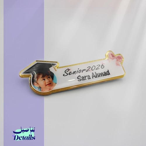 بروش تخرج بإطار ذهبي