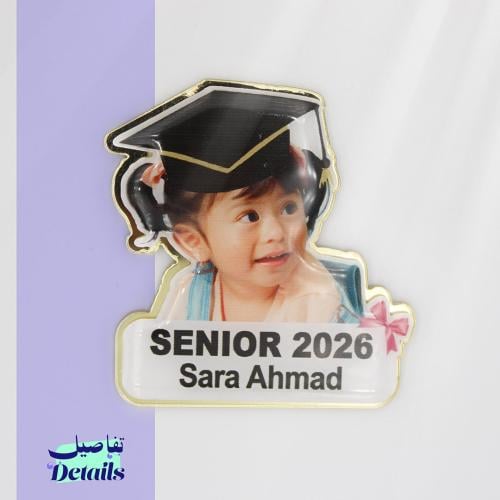 بروش تخرج بإطار ذهبي بفيونكة