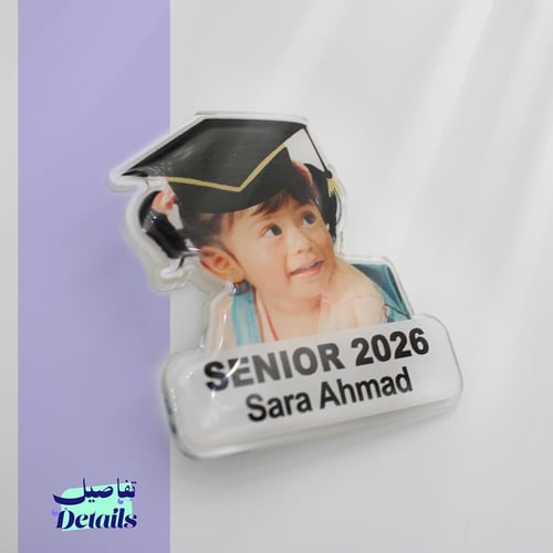 بروشات التخرج