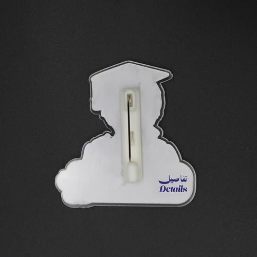 بروشات التخرج مع وردة