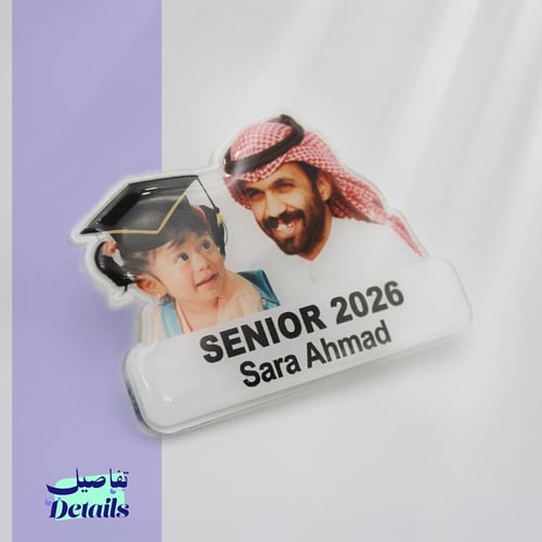 بروشات التخرج