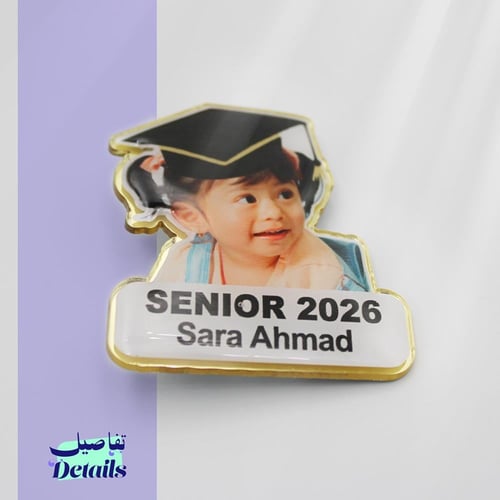 بروش تخرج بإطار ذهبي بفيونكة