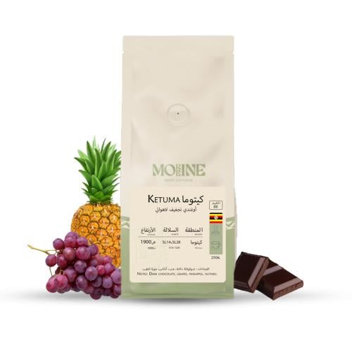 أوغندا - كيتوما 250G