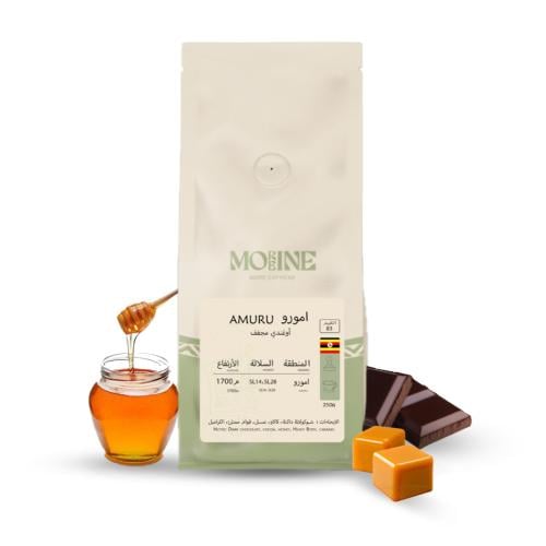 أوغندا - امورو 250G