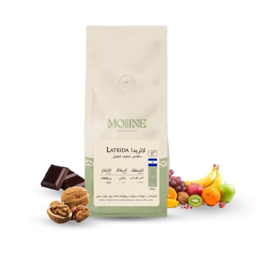 سلفادور - لاتريدا 250G