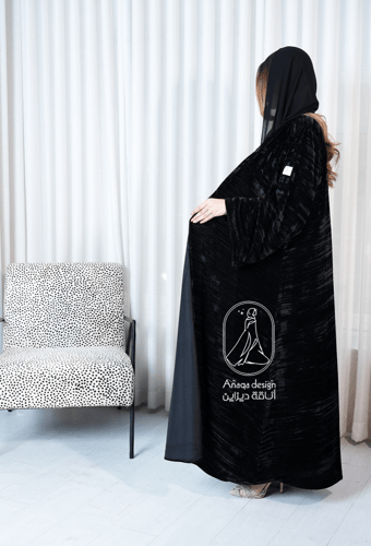 عبايه مخمل شتوي مقلم-825