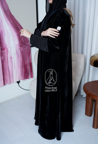 عبايه نص كلوش مخمل ساده الكم على استرتش-875