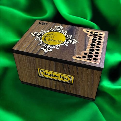 مجموعة الفخامة