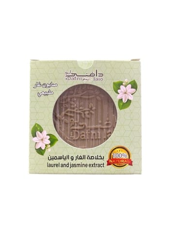 صابون غار طبيعي