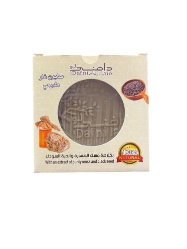 مجموعة صابون الغار الطبيعي