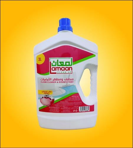 منظف ومطهر الارضيات 3 لتر - البحر