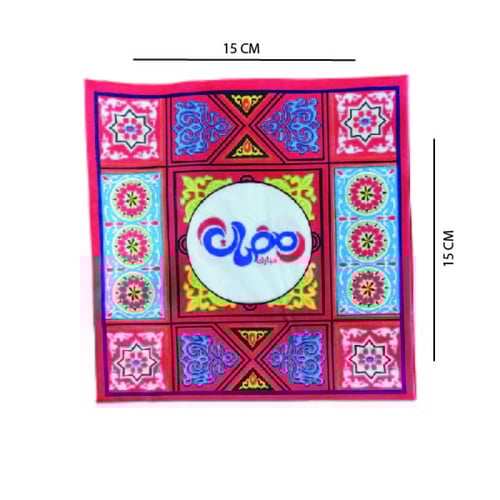 مناديل خاصة بشهر رمضان 20 منديل 15 × 15 سم