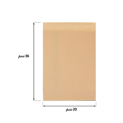 أكياس ورق بني مسطح 8*20*36 سم 40 حبة - جواد