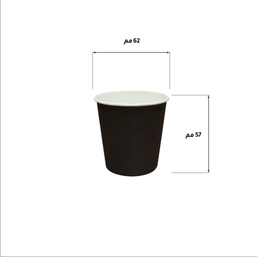 كاسات قهوة 4 أونص الوان سادة - 50 كوب