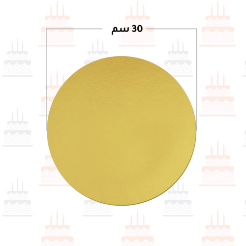 قواعد كيك ذهبية