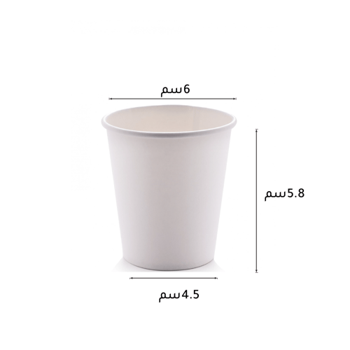 كاسات قهوة 4 أونص الوان سادة - 50 كوب