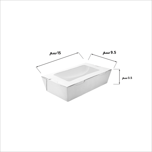 علب كرافت بغطاء متصل ونافذة لون ابيض - البوضان