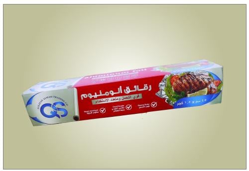 رول المونيوم قصدير 45*1500ج - QS