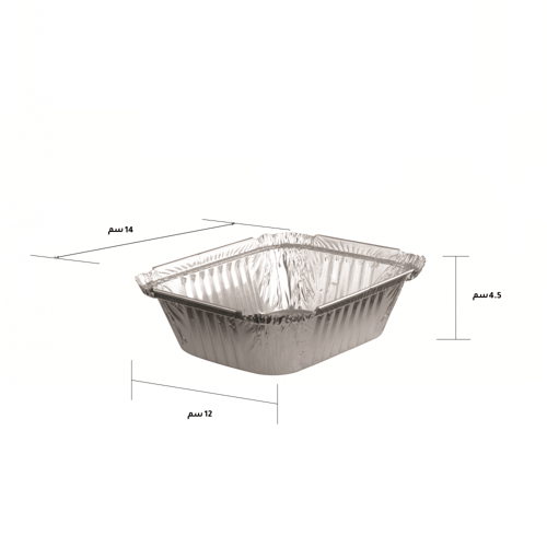وعاء ألمونيوم/ علب ألمونيوم مستطيل (50-100 حبة)