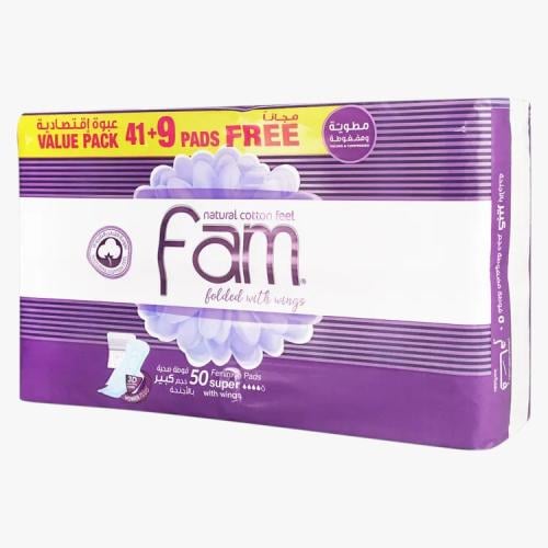 فام ماكسي فوط صحية مطوية بالأجنحة 50 فوطة