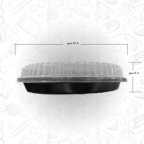 علب متعددة الاستخدامات مقسمة + غطاء شفاف