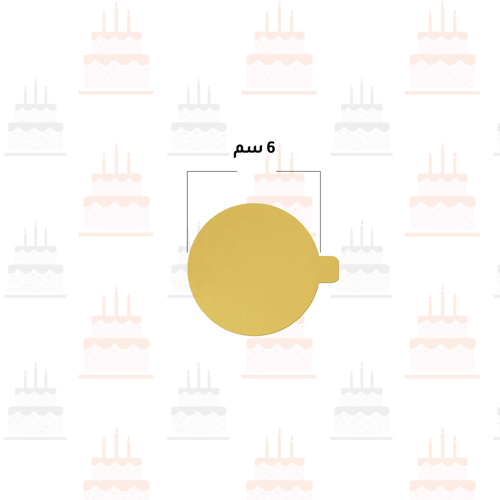 قواعد كيك ذهبية